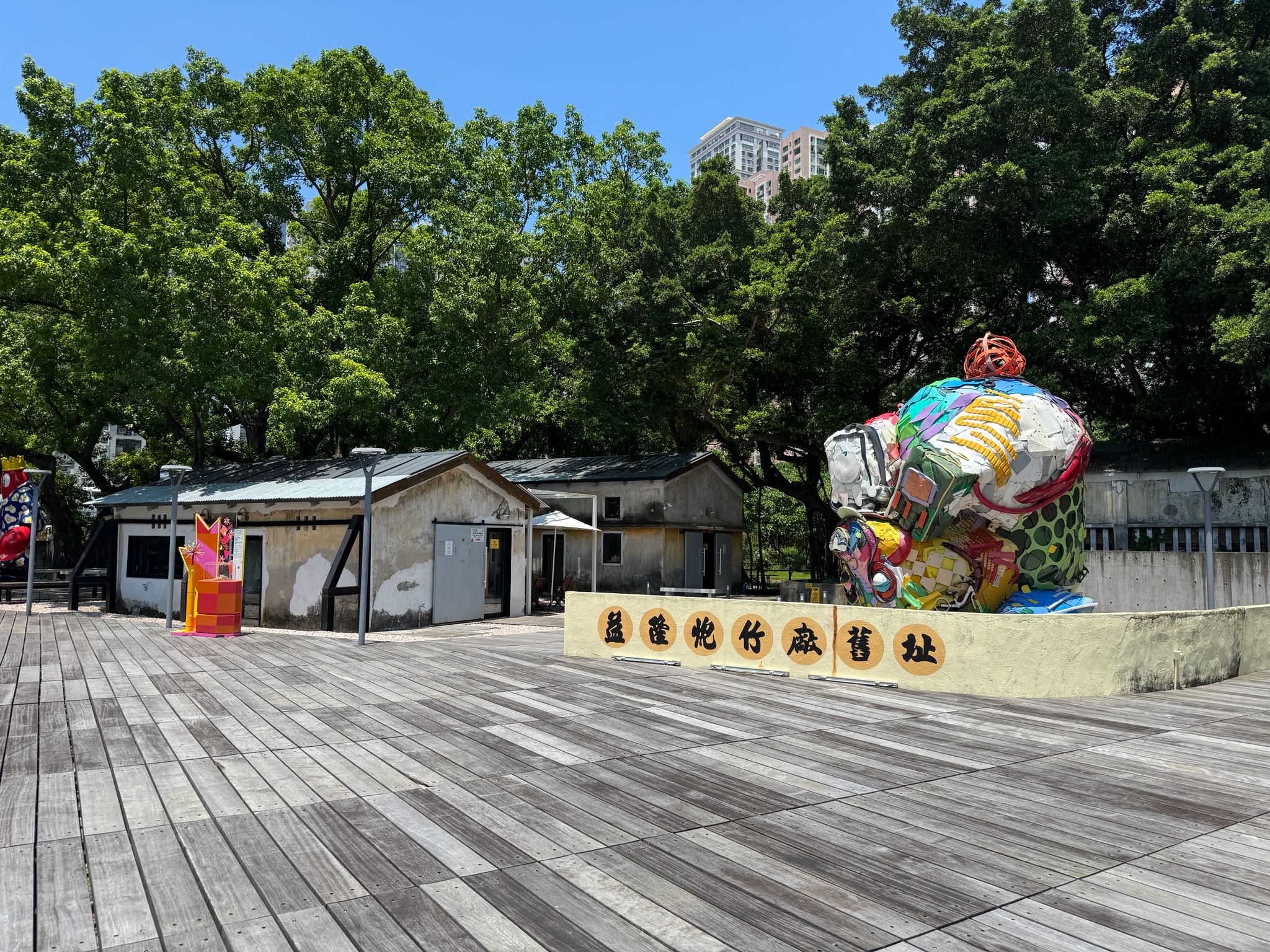 ความรับผิดชอบในการฟื้นฟูย่านเก่าในมาเก๊าจะถูกโอนจากผู้ประกอบการเกมไปยังศูนย์พัฒนารายเขตใหม่