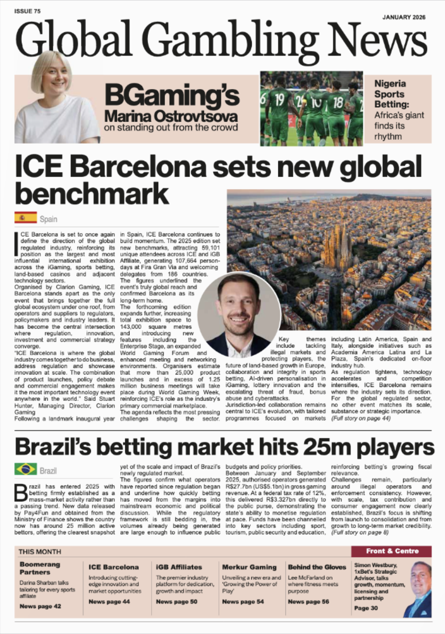 มกราคม 2026 กับแนวโน้มและเหตุการณ์สำคัญในวงการคาสิโน