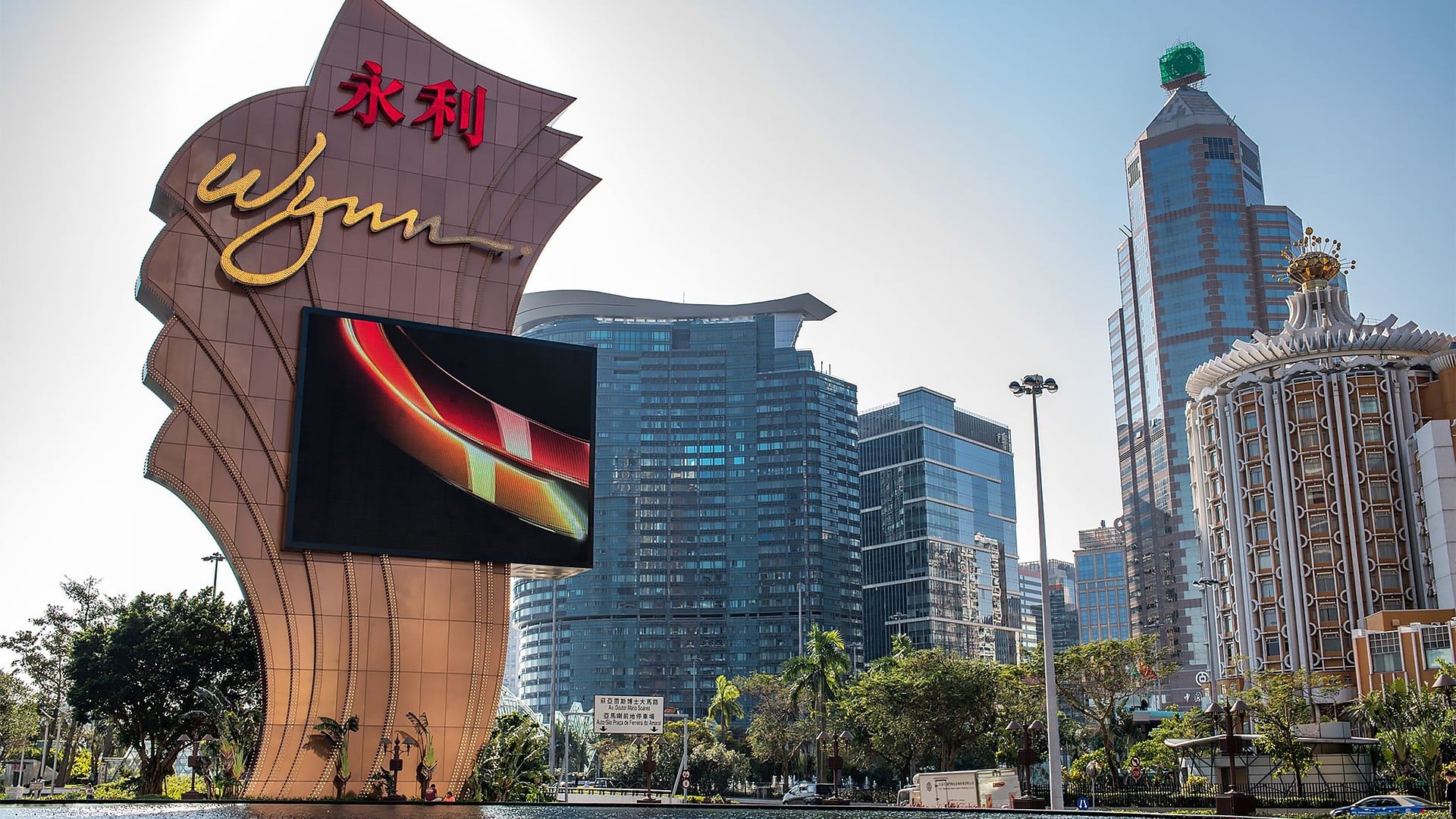 Wynn Macau ปิดห้องโป๊กเกอร์ เหลือเพียง 3 แห่งในมาเก๊าที่ยังให้บริการโป๊กเกอร์สด