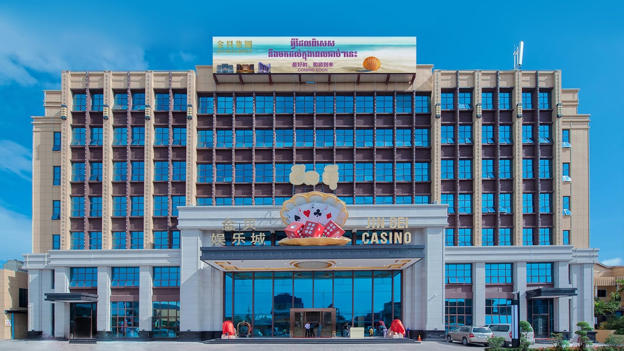 กัมพูชายกเลิกใบอนุญาตคาสิโนที่เกี่ยวข้องกับผู้ต้องสงสัย Chen Zhi