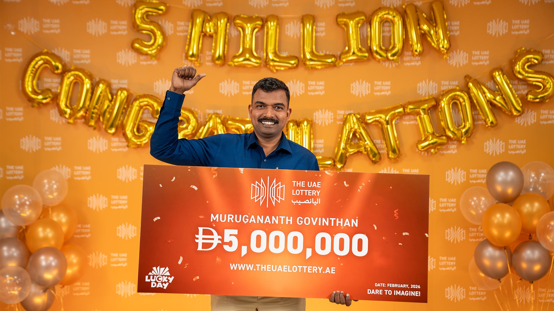 ยูเออีล็อตเตอรี่แจกรางวัลที่ 2 มูลค่า 5 ล้านดีร์แฮมให้กับผู้เล่นครั้งแรก