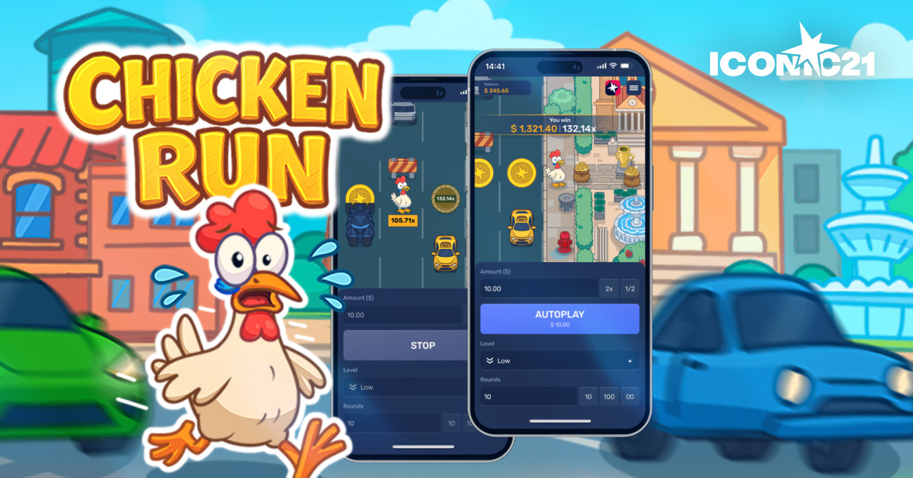 เกมไก่วิ่งข้ามถนน Chicken Run จาก ICONIC21