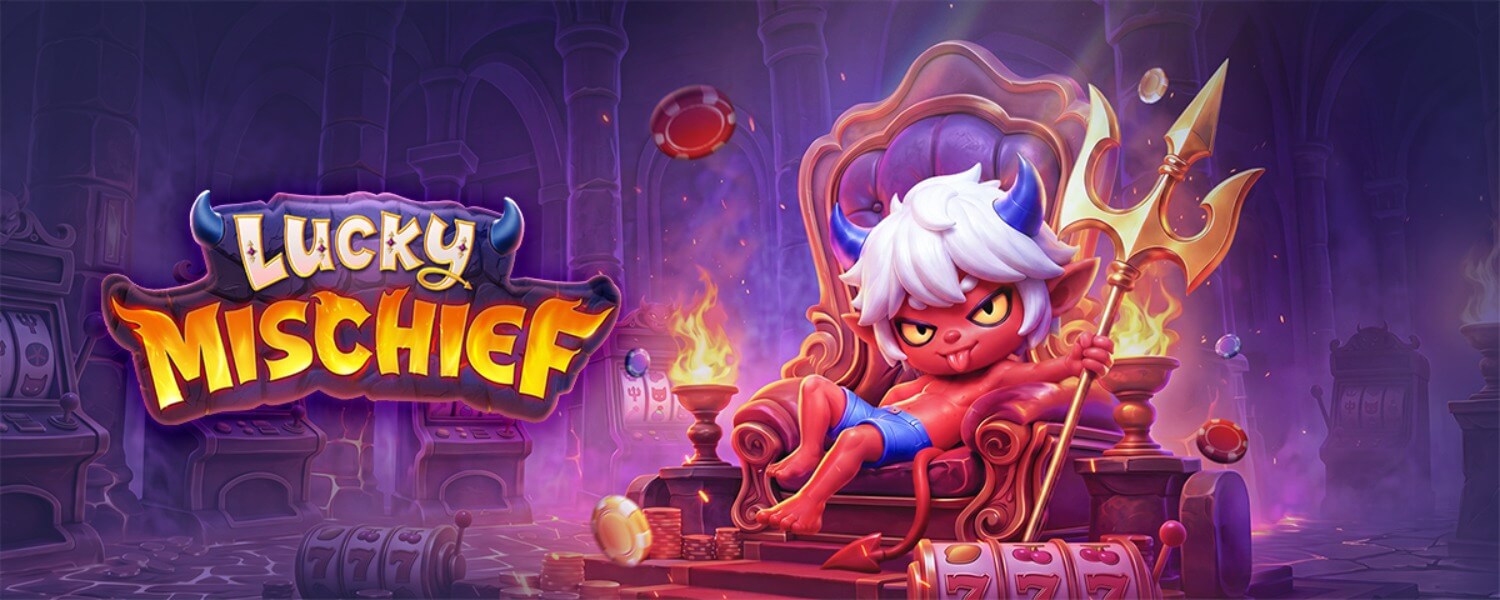 รีวิวสล็อต ‘Lucky Mischief’ จาก PG Soft: ธีมดาร์กแฟนตาซี RTP 96.75% ตัวคูณสูงสุด x100 จ่ายเบาะสูงสุด 5,000 เท่า